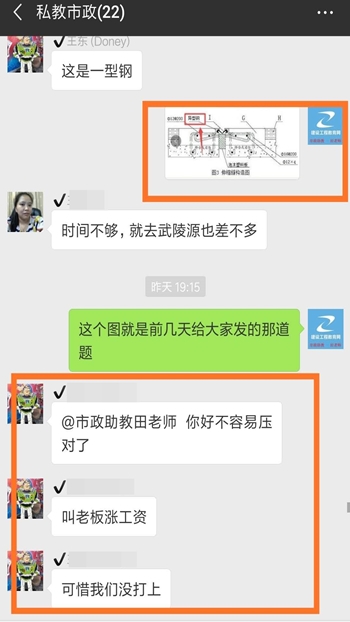 VIP簽約特訓(xùn)營(yíng)