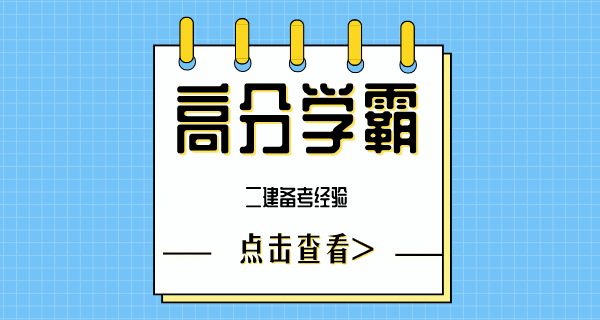 ʩ������No.1