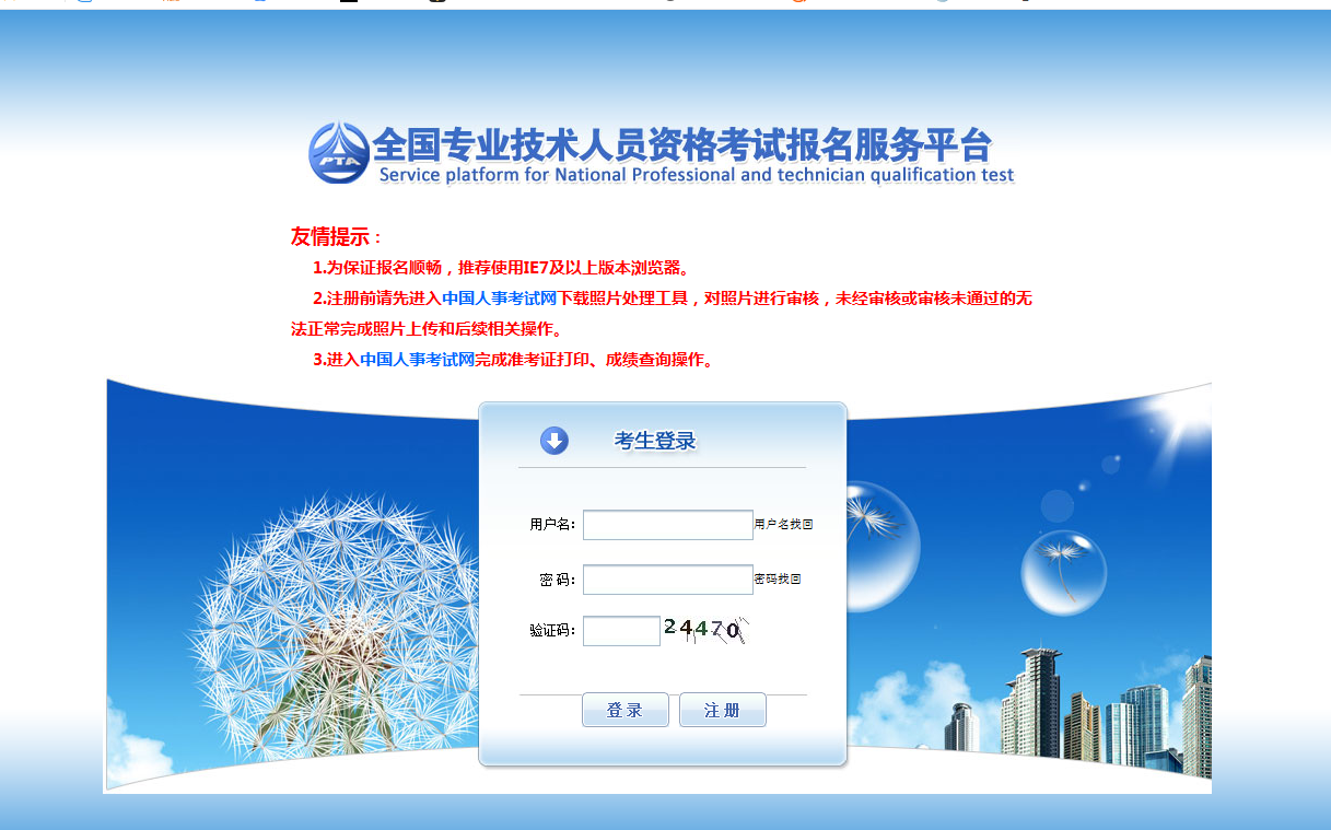 1562289176(1) 1562289176(1)