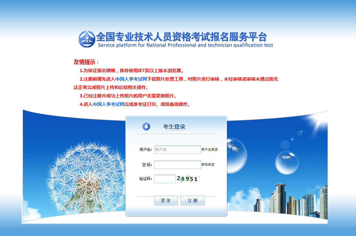 1562296209(1) 1562296209(1)