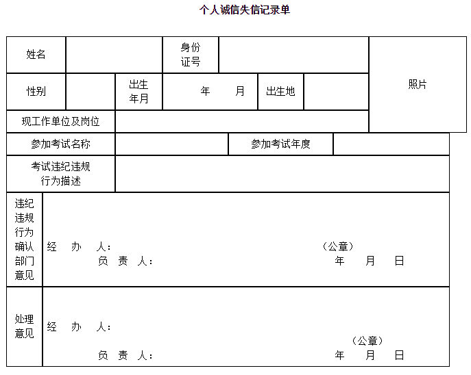 湖南687548 湖南687548