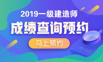 成績查詢1 成績查詢1