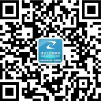 2019年一級建造師成績查詢預約通道 zh82d54298b98f4586b7adf98bd053a342