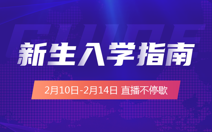 ������W(xu��)ָ��