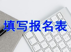 li2f13f3fcba2d407a9dc9ef5141681b77 li2f13f3fcba2d407a9dc9ef5141681b77