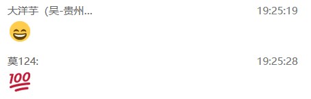 徐云博老師好評 徐云博老師好評