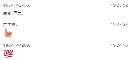 徐云博老師好評 徐云博老師好評