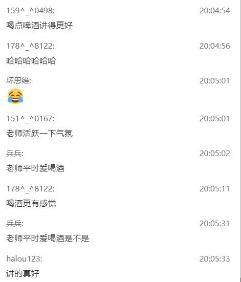 徐云博老師好評 徐云博老師好評