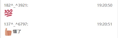 徐云博老師好評 徐云博老師好評