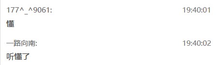 徐云博老師好評 徐云博老師好評