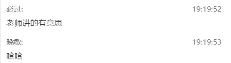 二級建造師達(dá)江老師 二級建造師達(dá)江老師