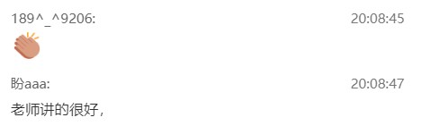 二級建造師達(dá)江老師 二級建造師達(dá)江老師