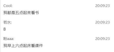 二級建造師達(dá)江老師 二級建造師達(dá)江老師