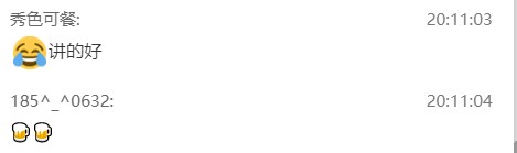 二級建造師達(dá)江老師 二級建造師達(dá)江老師