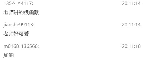 二級建造師達(dá)江老師 二級建造師達(dá)江老師