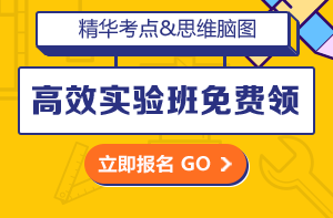 二級建造師. 二級建造師.
