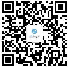 二級建造師考試 二級建造師考試