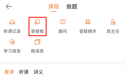房估M端答疑版 房估M端答疑版