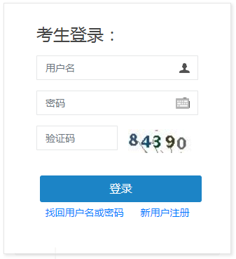 搜狗截圖20年07月07日0917_10 搜狗截圖20年07月07日0917_10