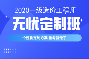 無(wú)憂 無(wú)憂