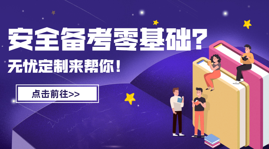 稿定設(shè)計導出-20200716-120320