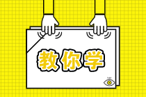 距離二級建造師考試還有103天，該從哪些方面繼續(xù)學習？