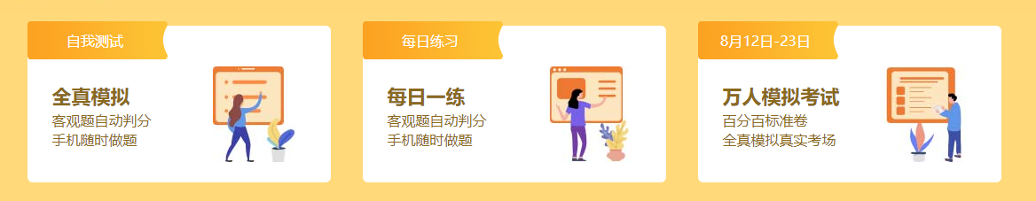 微信圖片_20200812163853 微信圖片_20200812163853