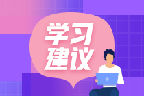 心里發(fā)慌沒(méi)底？如何緩解二級(jí)建造師考前焦慮癥？