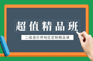 ?o??o§é? ??·è??????2??????-