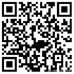 西藏房地產(chǎn)估價師報名申請表 西藏房地產(chǎn)估價師報名申請表