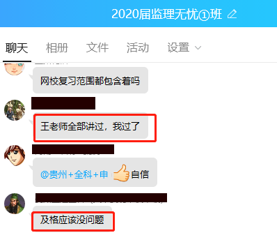 J_DCY(B3JN_Q3ML%RO{}86P J_DCY(B3JN_Q3ML%RO{}86P