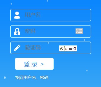 山西房地產(chǎn)估價(jià)師考試報(bào)名入口開通 山西房地產(chǎn)估價(jià)師考試報(bào)名入口開通