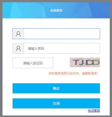 黑龍江房地產(chǎn)估價師考試報名入口 黑龍江房地產(chǎn)估價師考試報名入口
