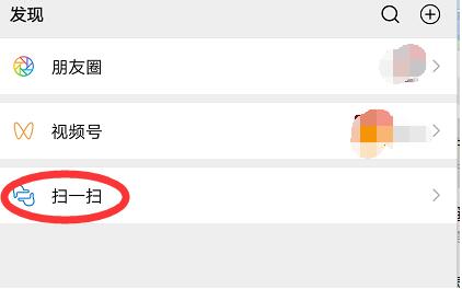 廣東省2020年度二級建造師執(zhí)業(yè)資格考試網(wǎng)上報名操作指引