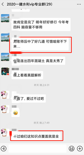 27_meitu_3 27_meitu_3