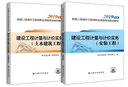 搜狗截圖19年09月19日1649_2 搜狗截圖19年09月19日1649_2