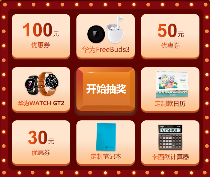 搜狗截圖20年11月05日0943_3 搜狗截圖20年11月05日0943_3