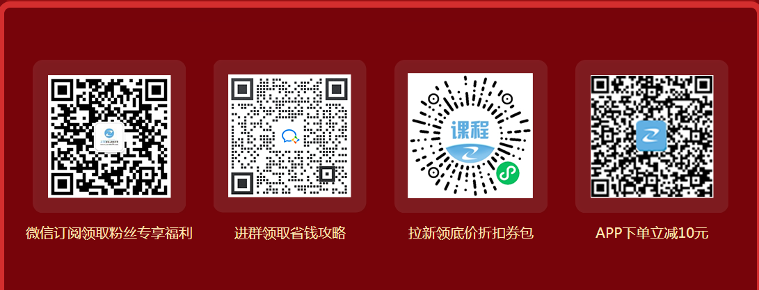 搜狗截圖20年11月05日0946_7 搜狗截圖20年11月05日0946_7