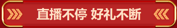 搜狗截圖20年11月05日1006_9 搜狗截圖20年11月05日1006_9