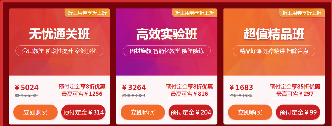 搜狗截圖20年11月05日1006_8 搜狗截圖20年11月05日1006_8