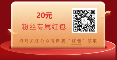 建設(shè)網(wǎng)公眾號(hào) 建設(shè)網(wǎng)公眾號(hào)