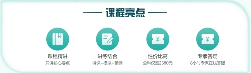 咨詢師高效實驗班 咨詢師高效實驗班