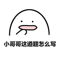 二建【沖刺提升100點(diǎn)】，單科2h考點(diǎn)速記，考前漲分20+，貴州專屬限時(shí)領(lǐng)取