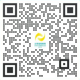 付老師企業(yè)微信1 付老師企業(yè)微信1