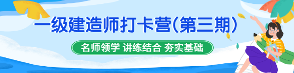 打卡600-150 打卡600-150