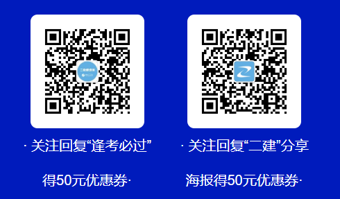 優(yōu)惠券領取