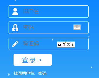 山西2021年二級(jí)建造師考試報(bào)名入口 山西2021年二級(jí)建造師考試報(bào)名入口