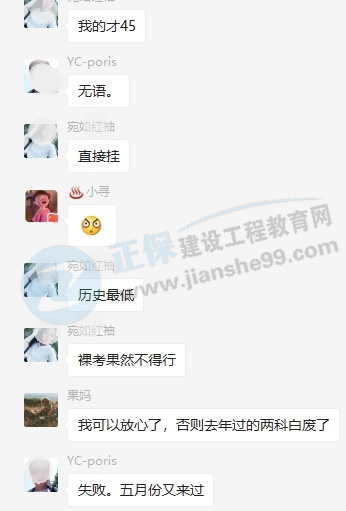 直接掛掉 直接掛掉