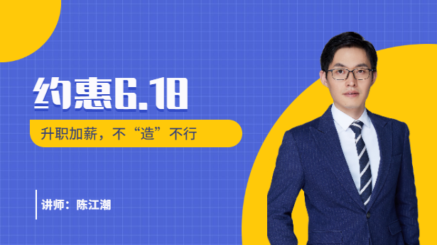 �s��6.18������н�������족������