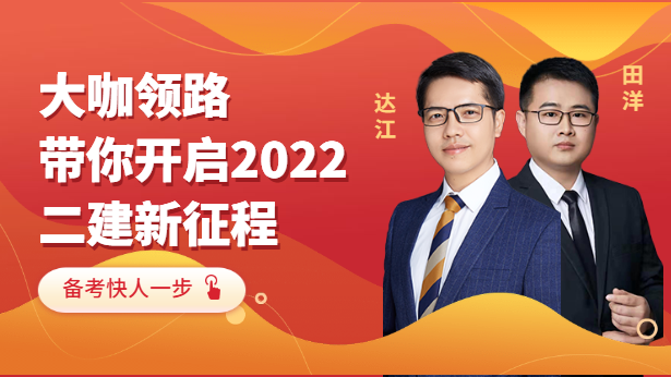 ���I·�������_��2022����������